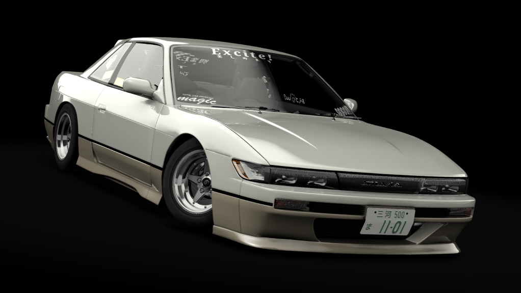 _Excite Nissan Silvia S13 -V2 EXTENDED-, skin Ivory_&_Gold