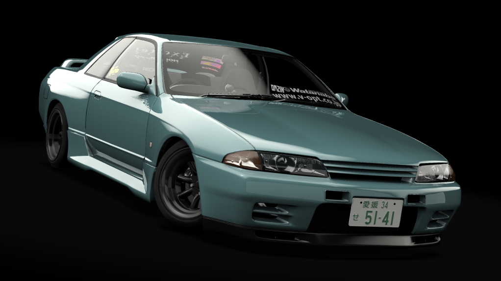 _Excite Nissan Skyline R32 GTS-t -V2 EXTENDED-, skin Dark_Green