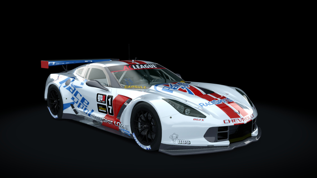 Chevrolet Corvette C7R, skin 17_Filip Pasula